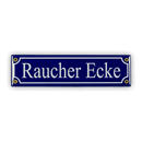 Mini-Straßenschild, Raucher Ecke