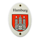 Emailschild oval, 10 x 15 cm, Wappen Hamburg