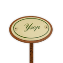 Emailschild oval, 6 x 4 cm, Kräuternamen mit Erdspieß 25 cm